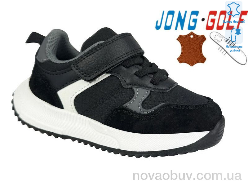 Кросівки Jong Golf B11661-0