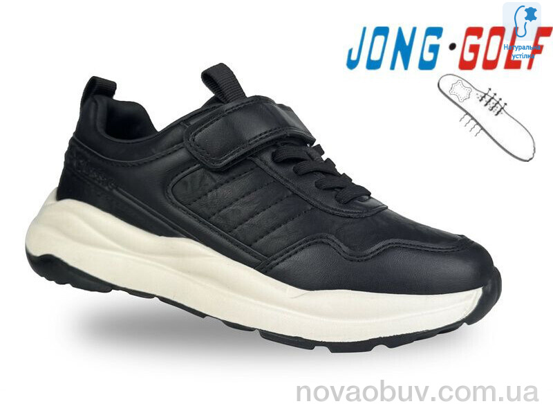 Кросівки Jong Golf C11648-20