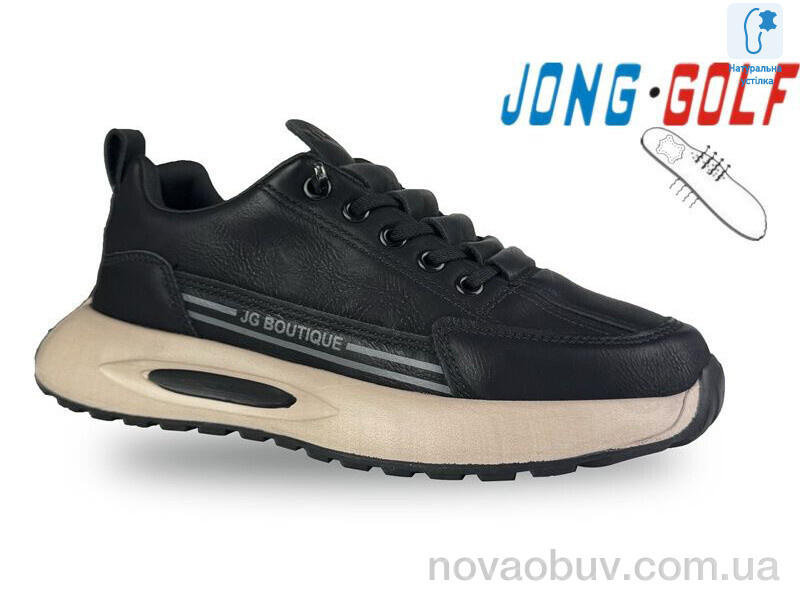 Кросівки Jong Golf C11664-30