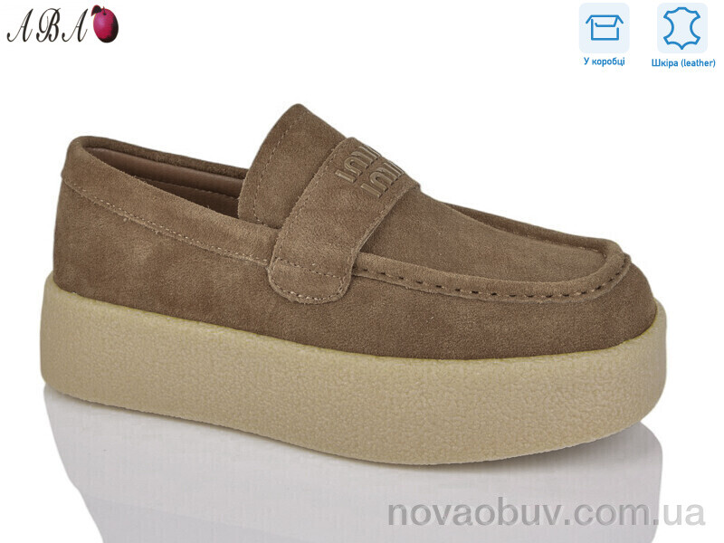 Туфлі Aba 7ABA631-8