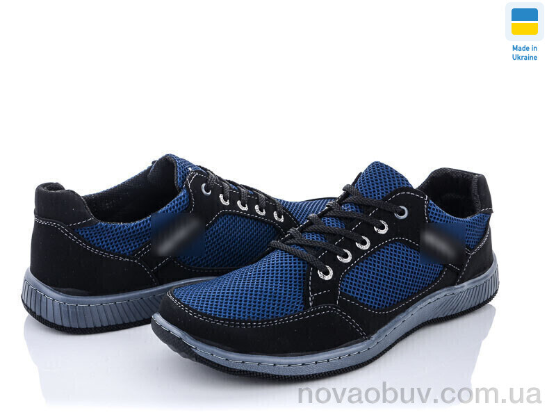 Кросівки Paolla Pilot СК275 синій