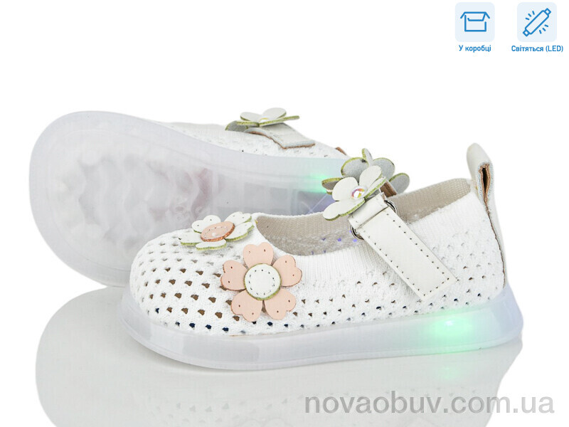 Туфлі Kajila B1081 white LED