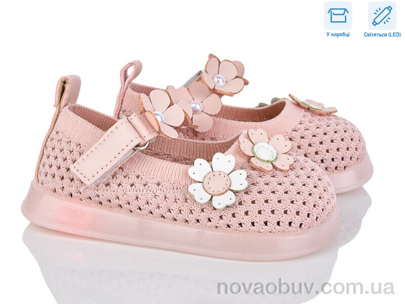 Туфлі Kajila B1081 pink LED