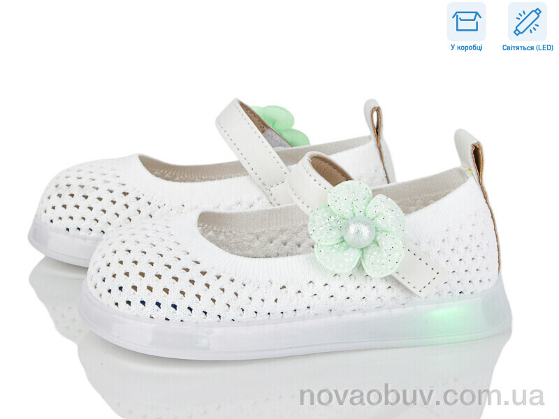 Туфлі Kajila B691 white LED