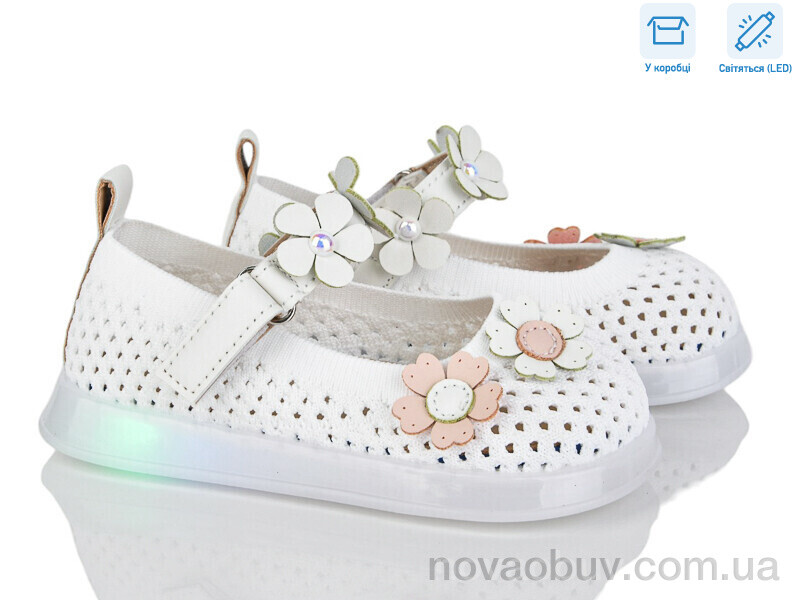 Туфлі Kajila A1081 white LED