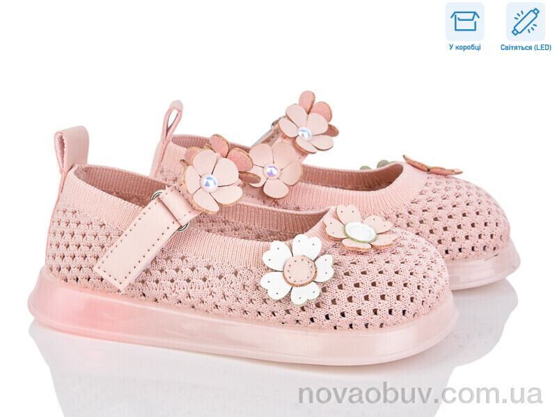 Туфлі Kajila A1081 pink LED
