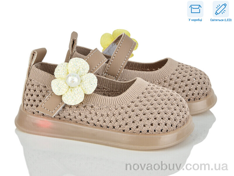 Туфлі Poni kids A691 khaki LED