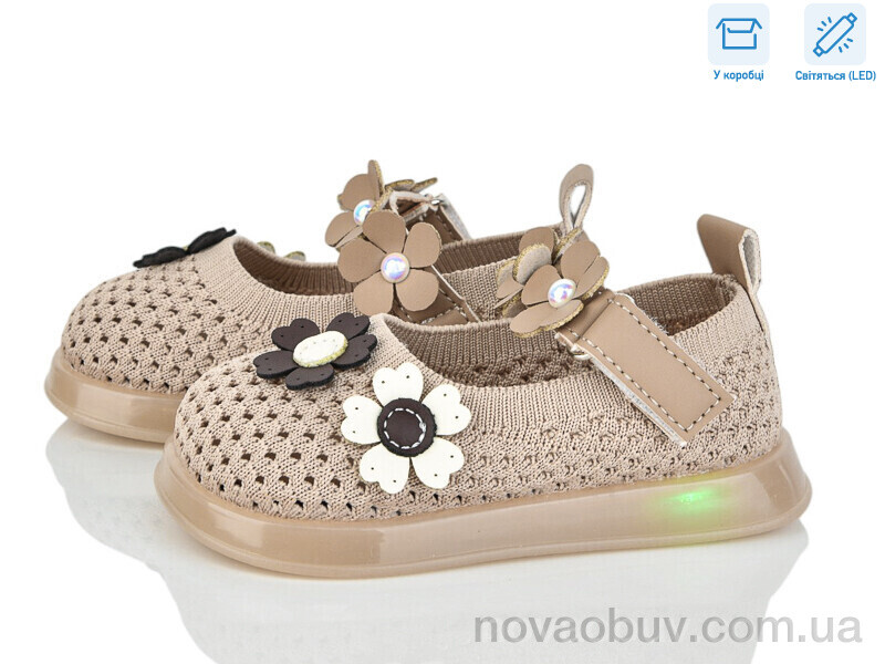 Туфлі Poni kids B1081 khaki LED