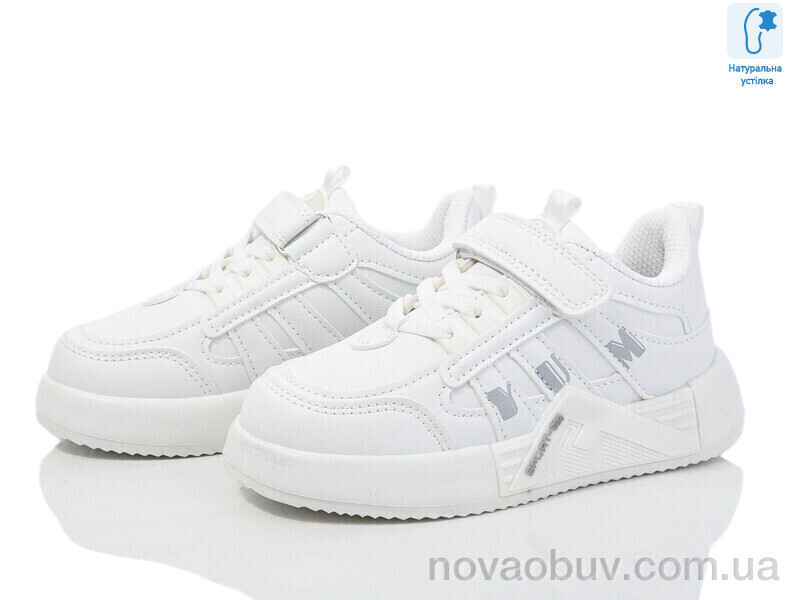 Кросівки Xifa kids XF001-10856A