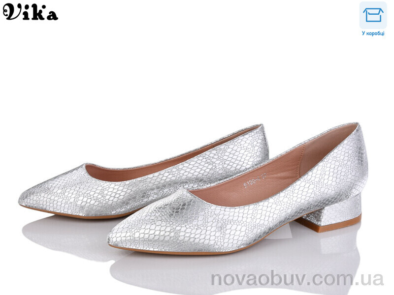 Туфлі VIKA-Limani-LULU B120-4