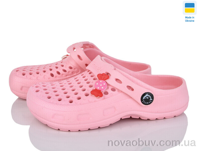 Крокси Alex 10-11 пудра