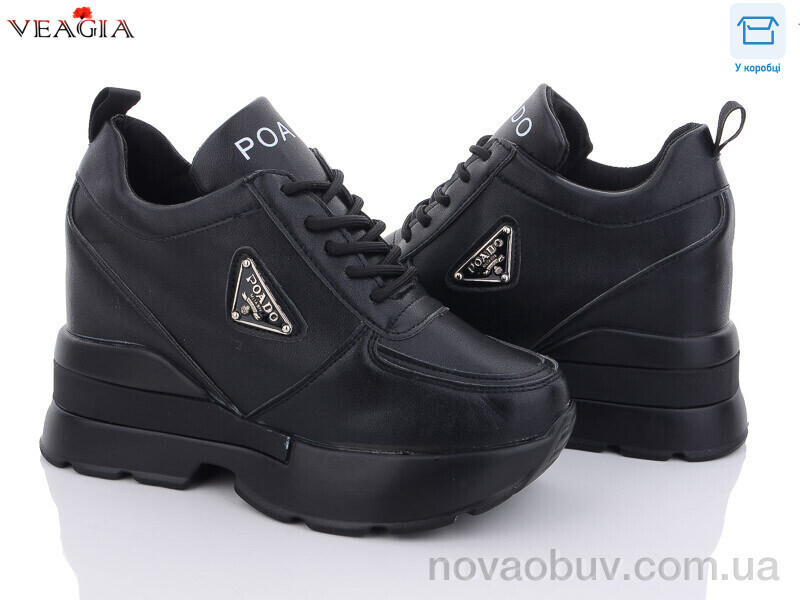 Кросівки Veagia-ADA 1JA572-6