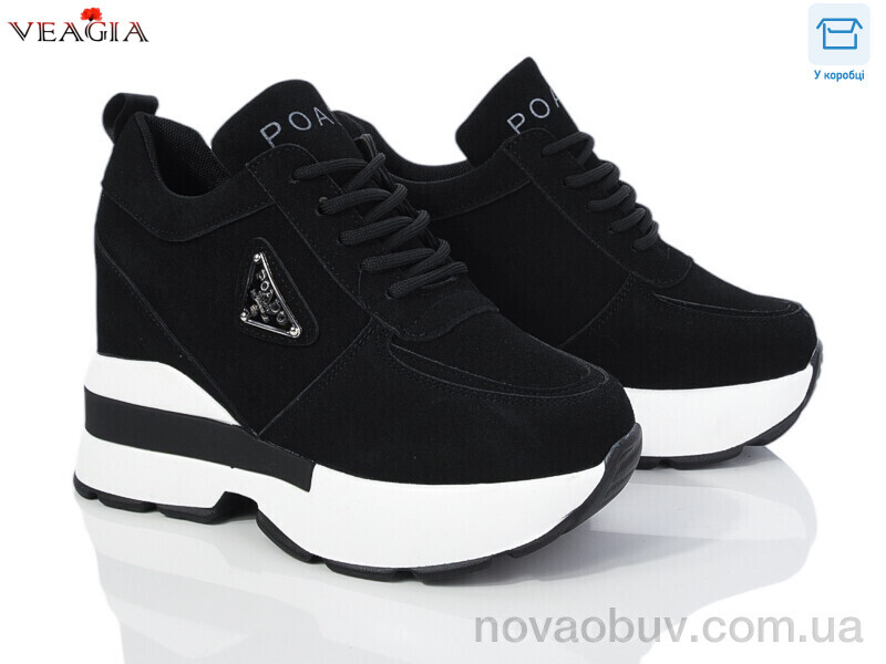 Кросівки Veagia-ADA 1A572-6