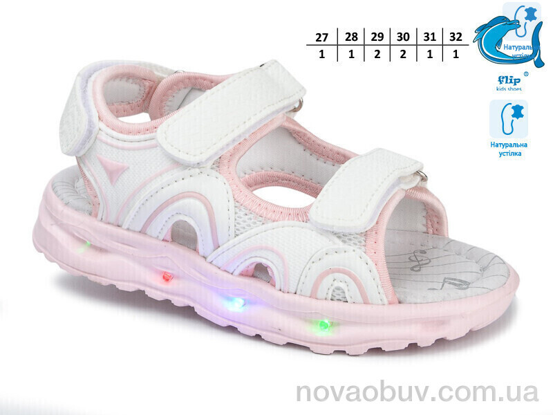 Босоніжки Ok Shoes 51015A LED