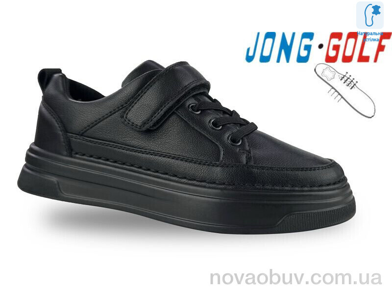 Кросівки Jong Golf B11600-0