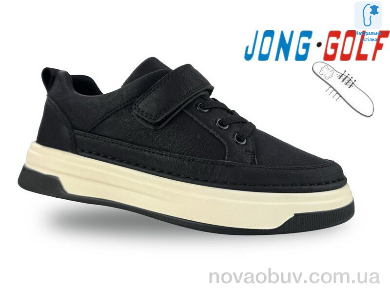 Кросівки Jong Golf B11600-20