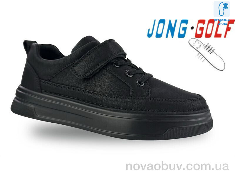 Кросівки Jong Golf B11600-40