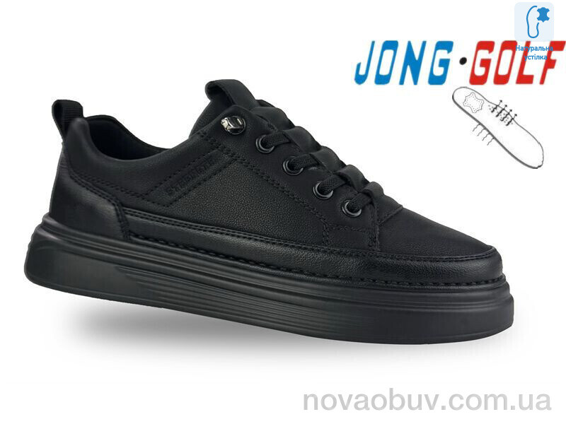 Кросівки Jong Golf C11599-40