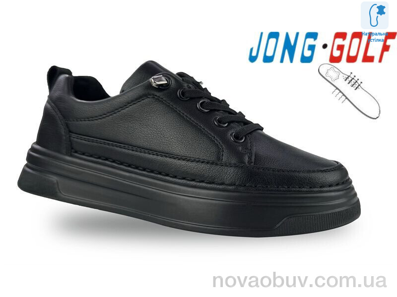 Кросівки Jong Golf C11603-0