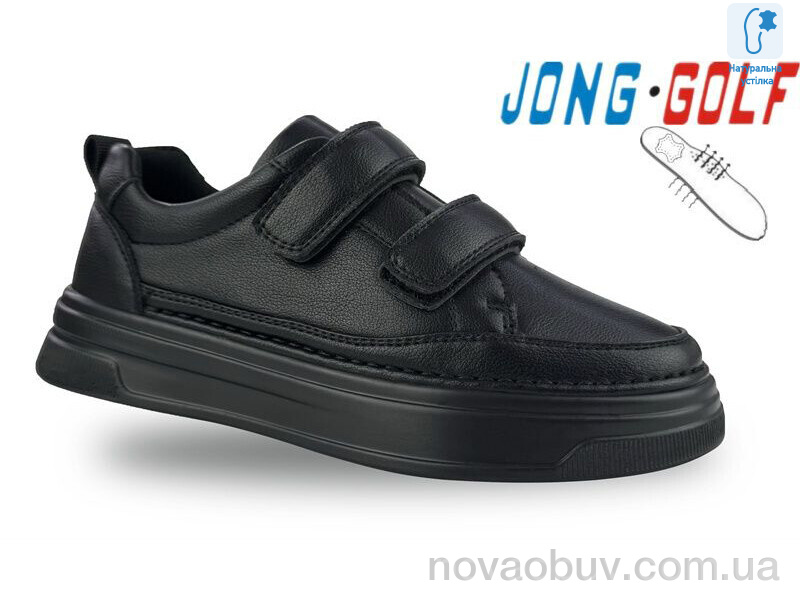 Кросівки Jong Golf C11605-0