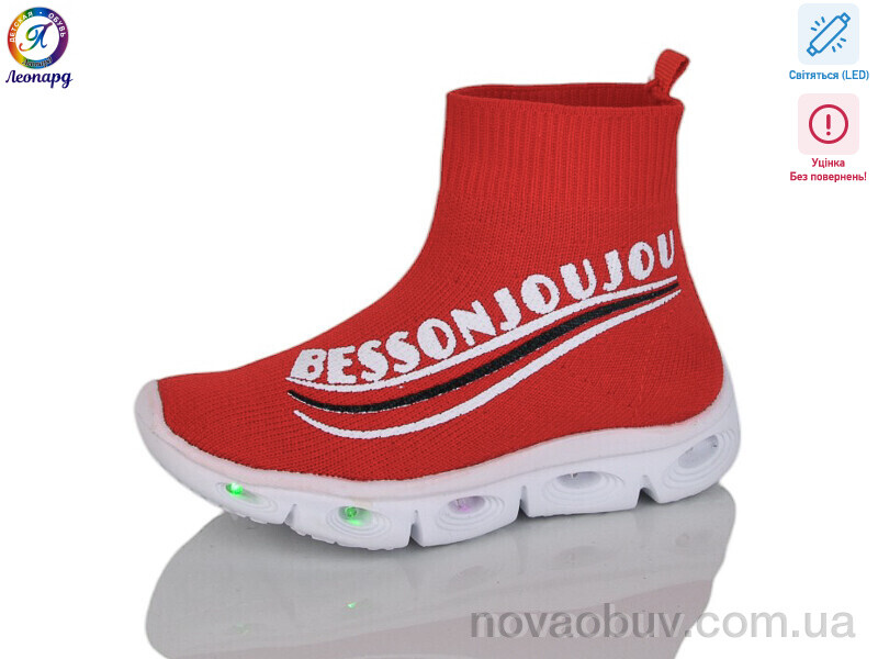 Кросівки Леопард 059-111A red  уцінкаLED