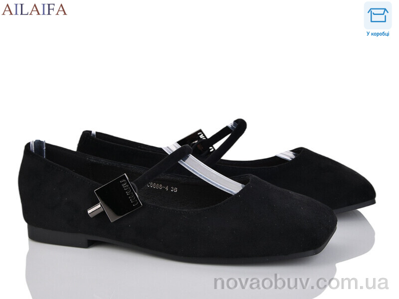 Балетки Ailaifa SC6688-4