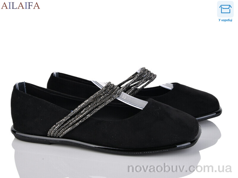 Балетки Ailaifa 1126-6