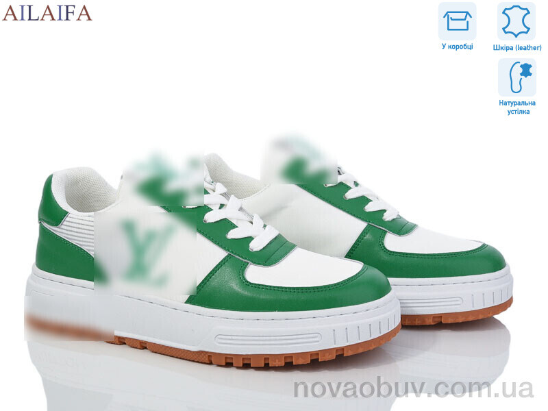 Кросівки Ailaifa 2056 white-green