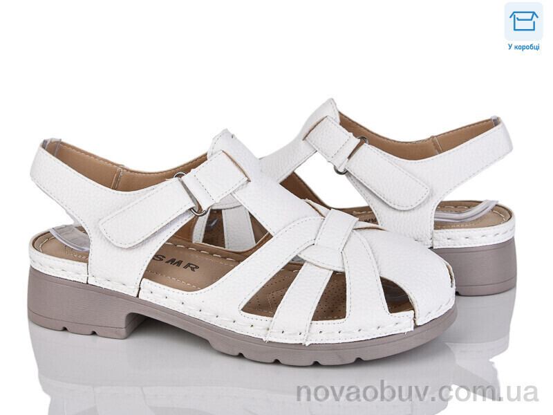 Босоніжки Мир 4105-2310-2