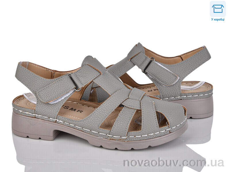 Босоніжки Мир 4105-2310-5