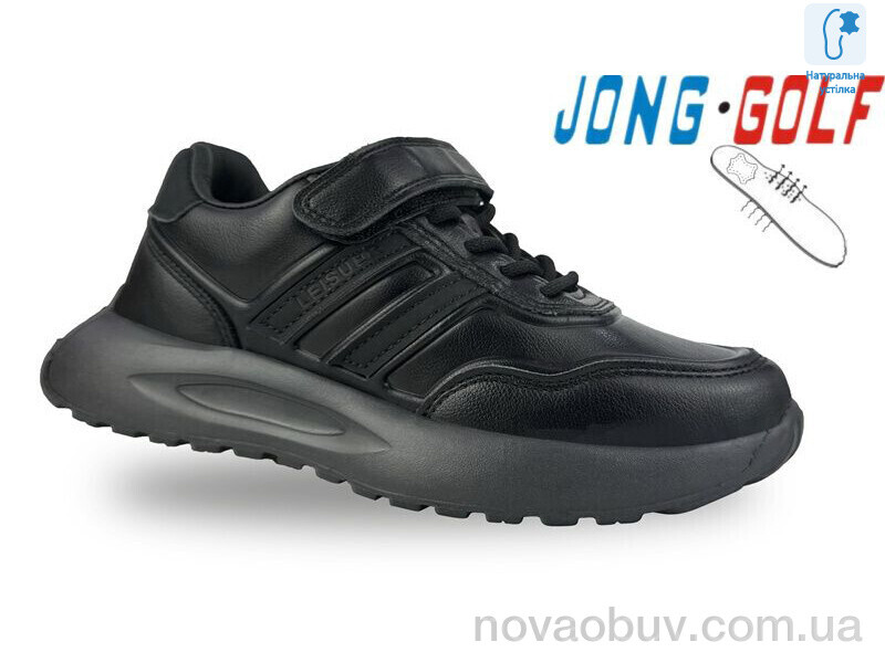 Кросівки Jong Golf C11649-0