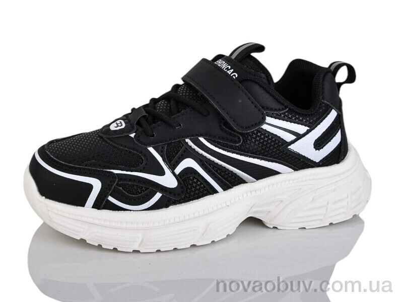 Кросівки Xifa kids 559-006