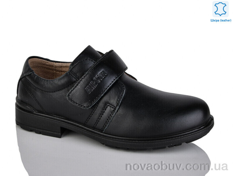 Туфлі KANGFU ZS1685