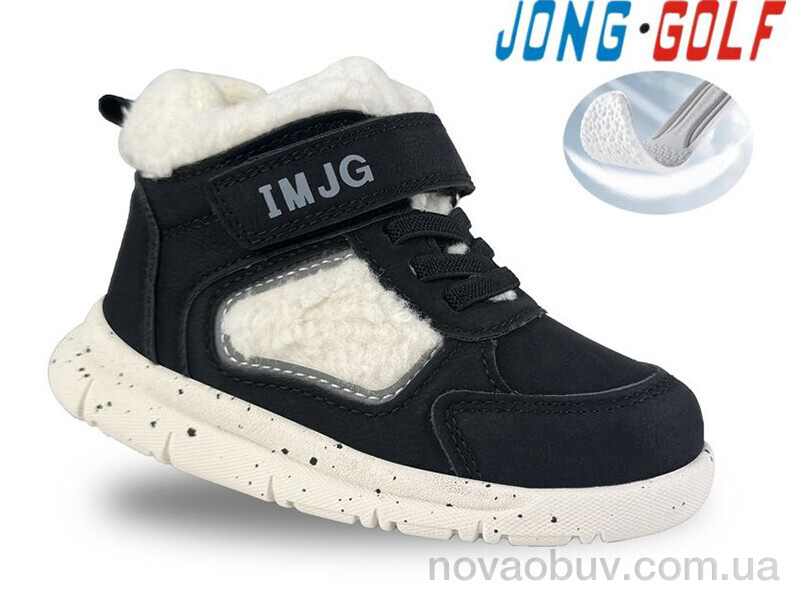 Кросівки Jong Golf A31013-0