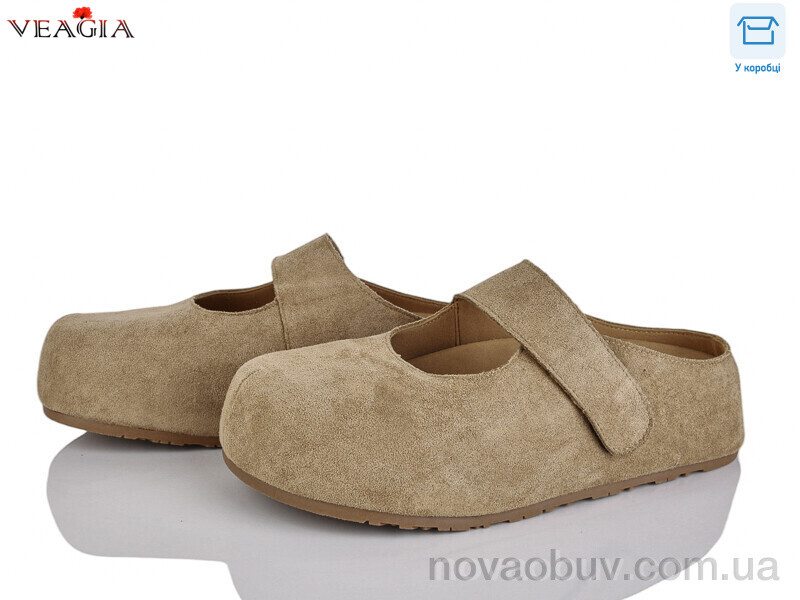 Сабо Veagia-ADA T10-3