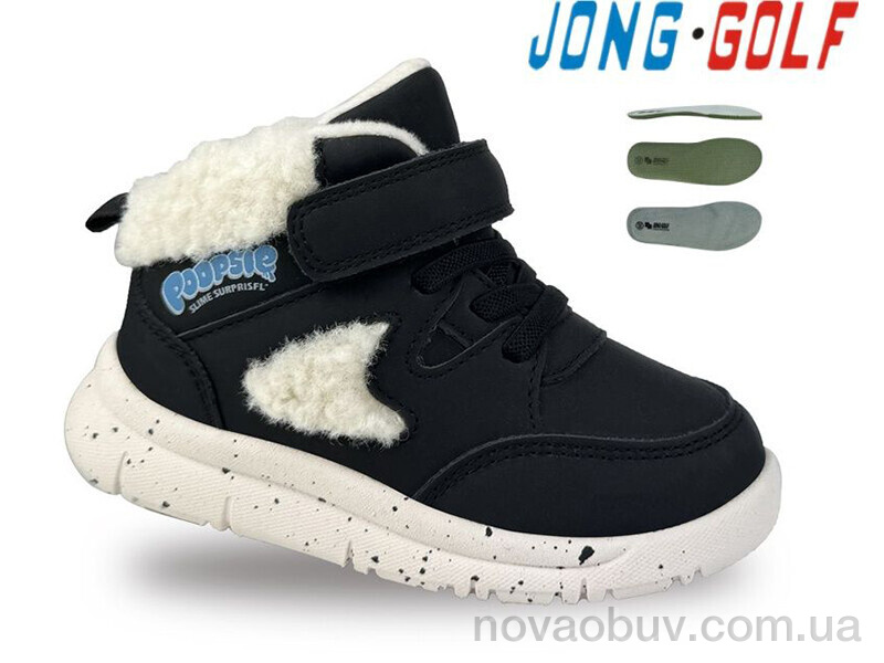 Черевики Jong Golf A31014-0