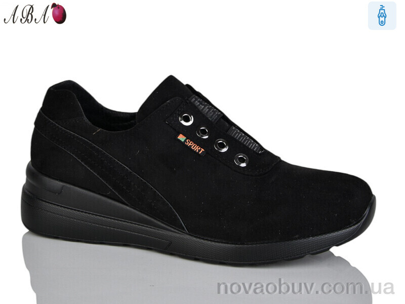 Туфлі Aba A575-4