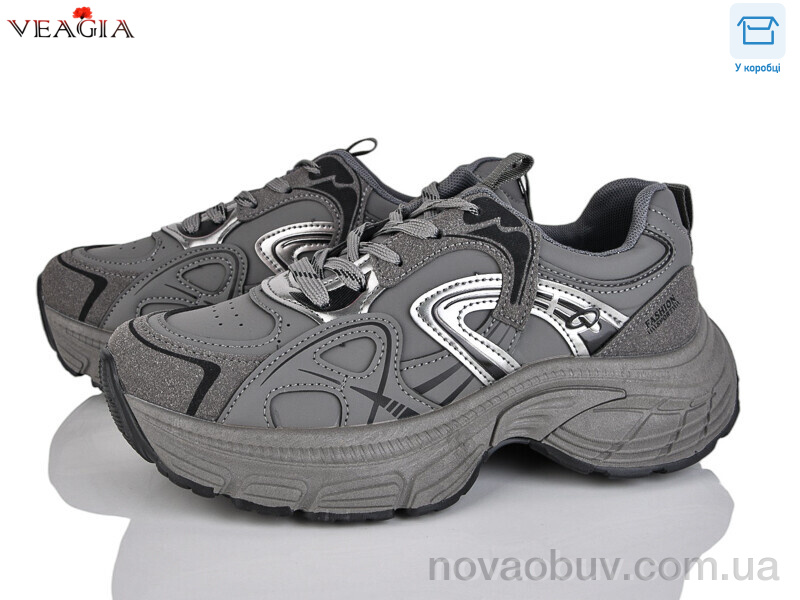 Кросівки Veagia-ADA H8859 grey