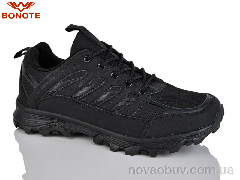 Кросівки Bonote A9105-1