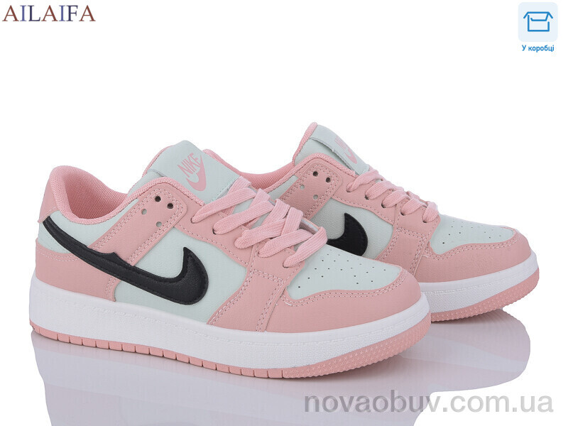 Кросівки Ailaifa AJ06 pink