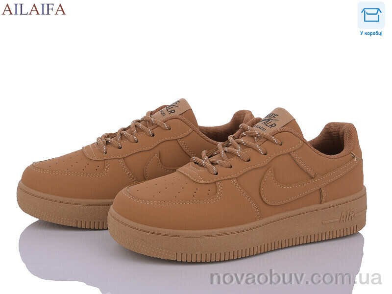 Кросівки Ailaifa DK02 wheat