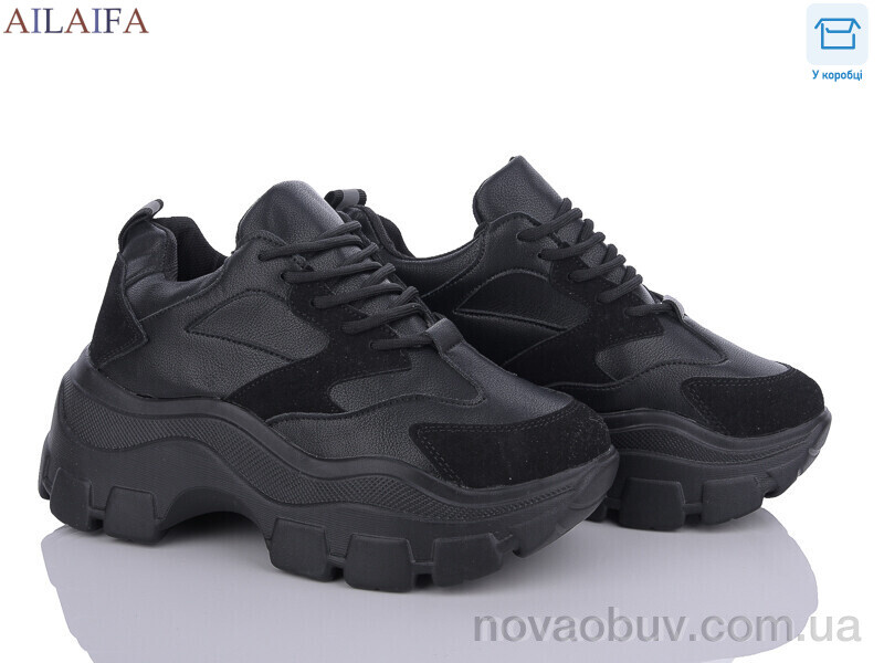 Кросівки Ailaifa A53 black піна