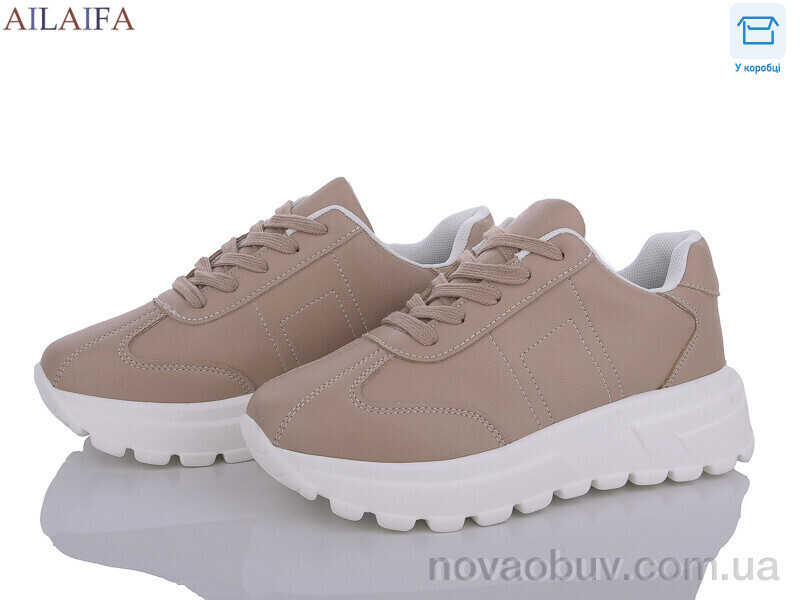 Кросівки Ailaifa 2387-3 піна