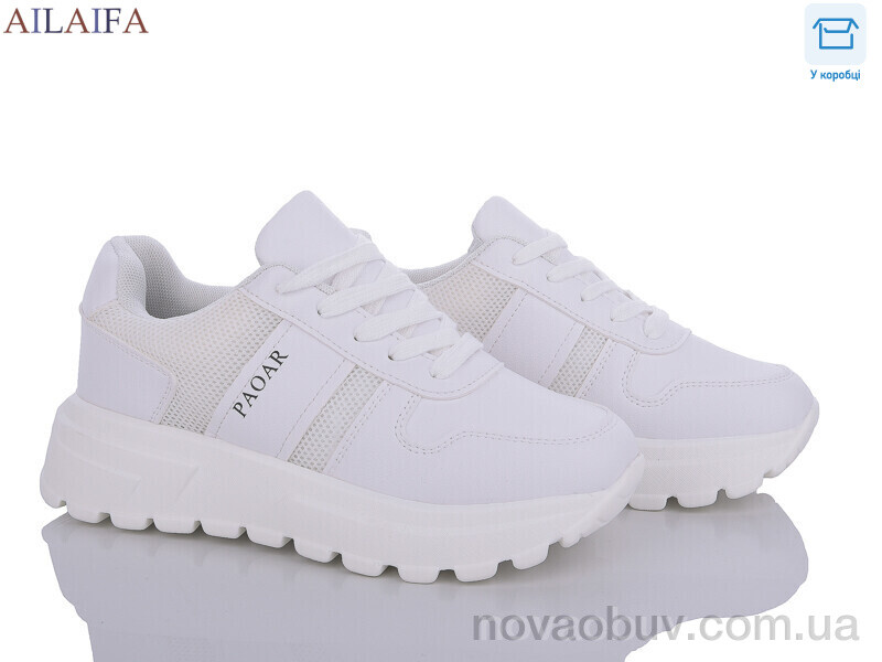 Кросівки Ailaifa 2381-2 піна