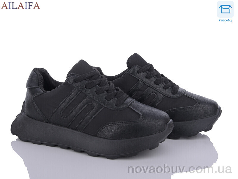 Кросівки Ailaifa 2391 black піна