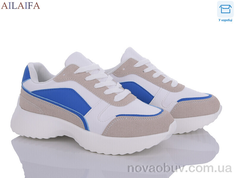Кросівки Ailaifa A2365-1 blue піна