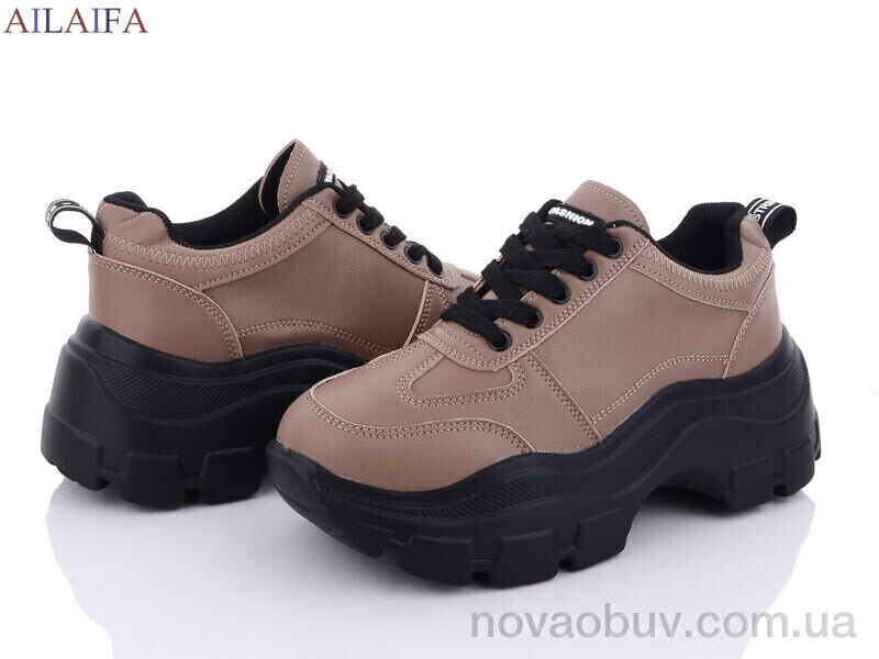 Кросівки Ailaifa A07-1 khaki піна