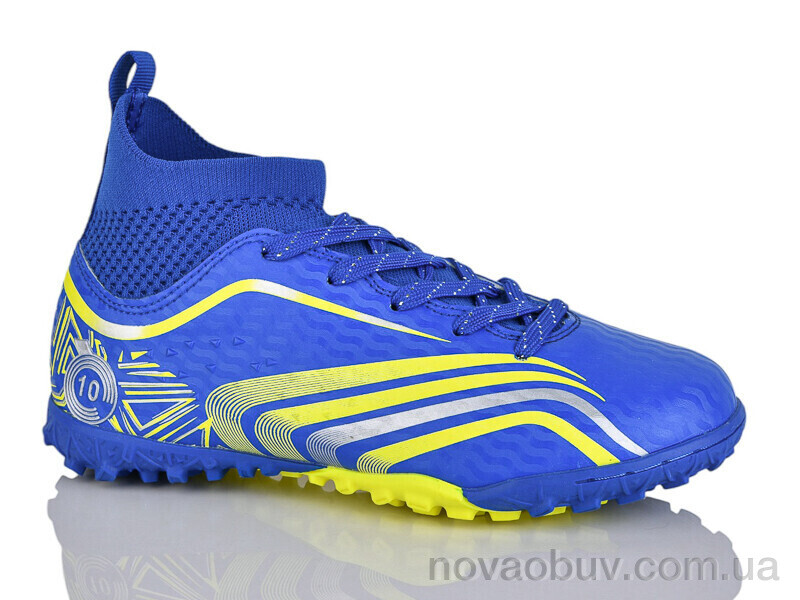 Футбольне взуття Veer-Demax D2332-8S