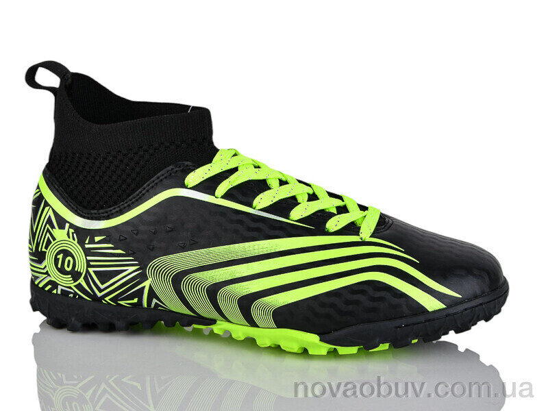 Футбольне взуття Veer-Demax B2332-1S