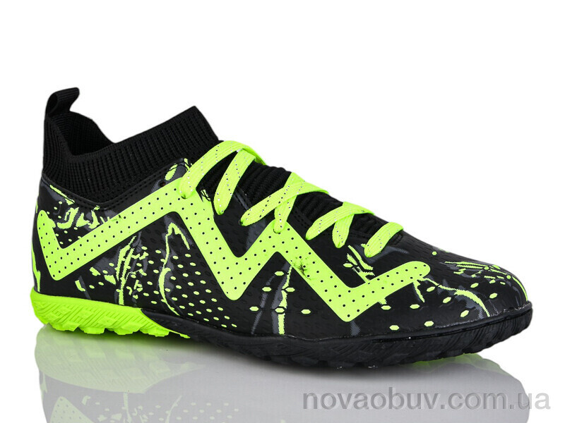 Футбольне взуття Veer-Demax B2330-1S